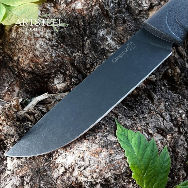 Нож Стерх-2 стоунвош черный в интернет-магазине art-steel.ru, фото