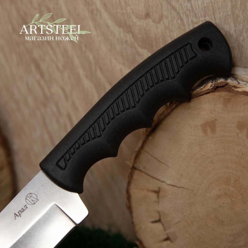Туристический нож Арал TDK, сталь AUS-8, рукоять эластрон в интернет-магазине art-steel.ru, фото