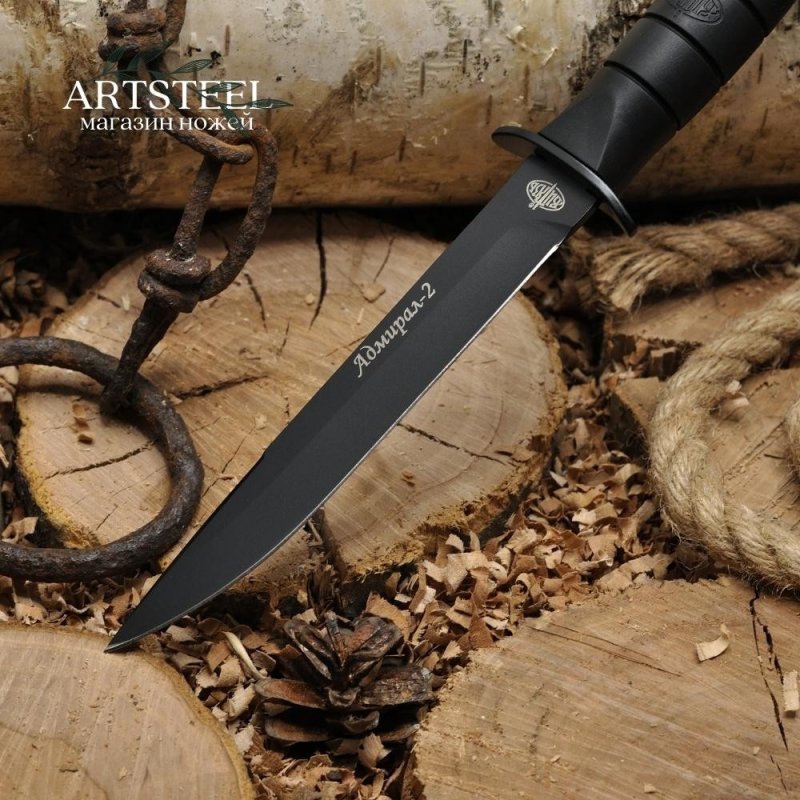 Туристический нож Адмирал-2, сталь 65Х13, рукоять резина, сталь в интернет-магазине art-steel.ru, фото
