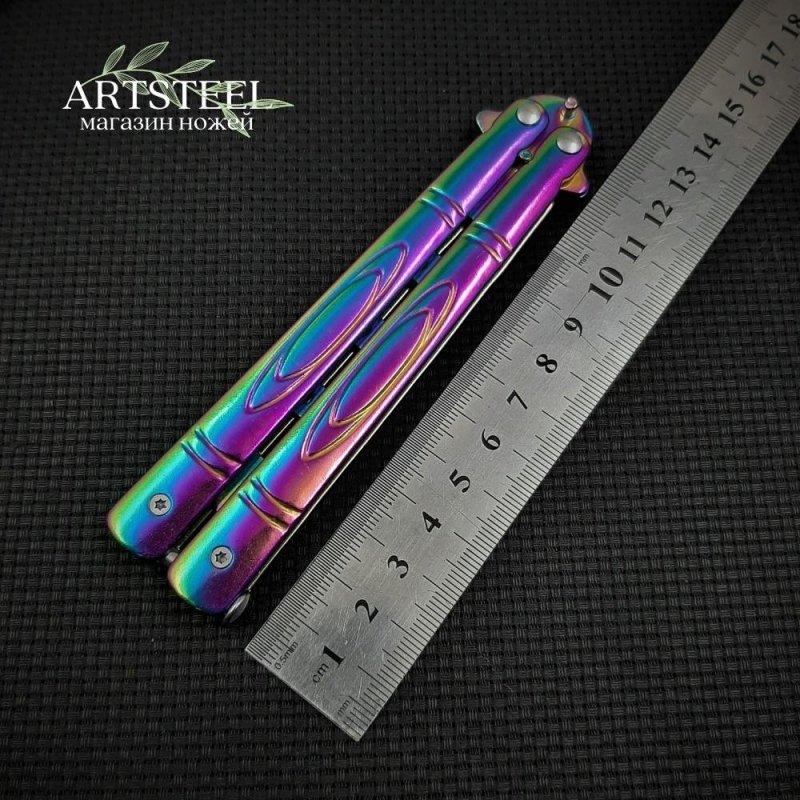 Нож бабочка тренировочный Омут в интернет-магазине art-steel.ru, фото