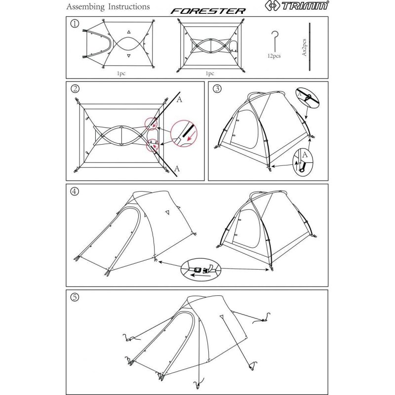 Палатка Trimm Trekking FORESTER, песочный 2+1 в интернет-магазине art-steel.ru, фото