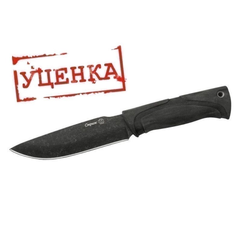 Охотничий нож Стриж, сталь AUS8, рукоять эластрон в интернет-магазине art-steel.ru, фото