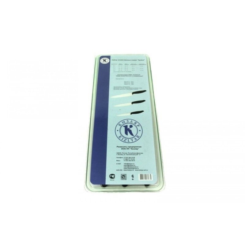 Набор кухонных ножей "Тройка" в интернет-магазине art-steel.ru, фото