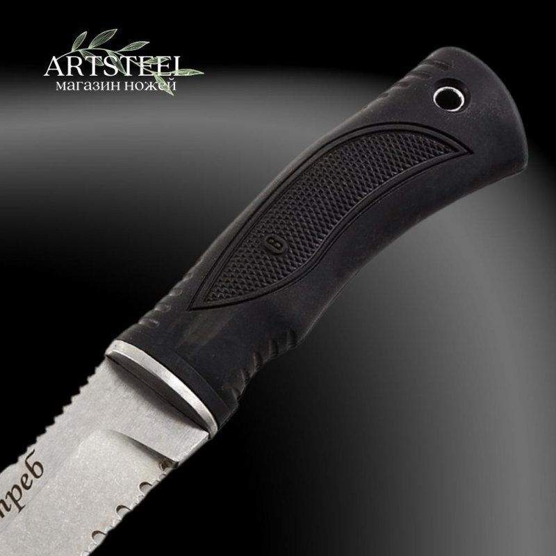 Нож Ястреб, сталь AUS8, рукоять эластрон в интернет-магазине art-steel.ru, фото