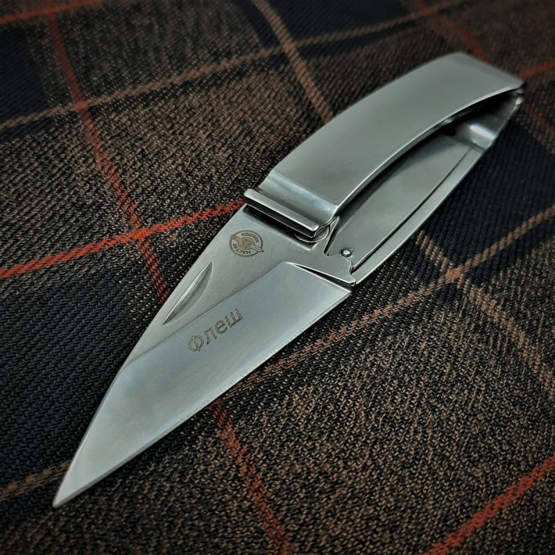 Складной нож Флеш, сталь 420, рукоять сталь в интернет-магазине art-steel.ru, фото