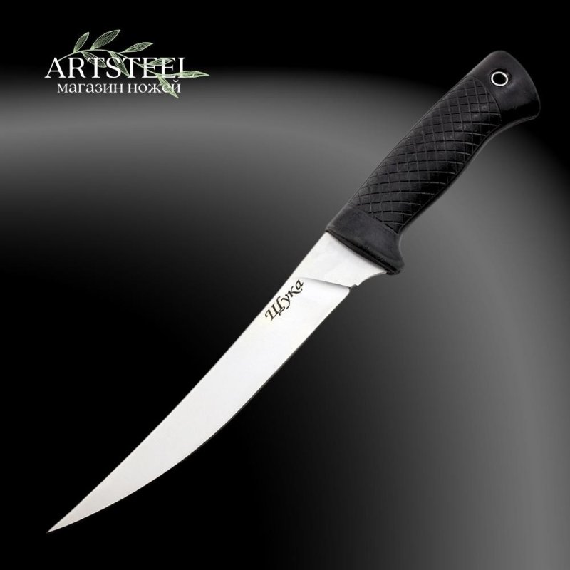 Нож Щука, сталь AUS8, рукоять эластрон в интернет-магазине art-steel.ru, фото
