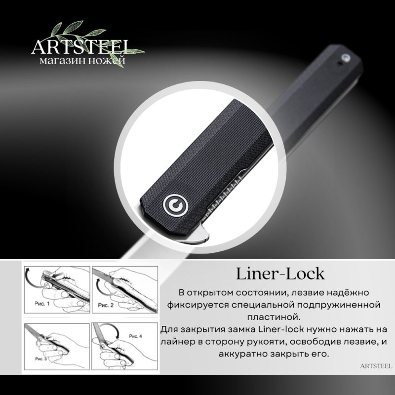 Складной нож CIVIVI Chronic, сталь 9Cr18MoV, рукоять G10 в интернет-магазине art-steel.ru, фото