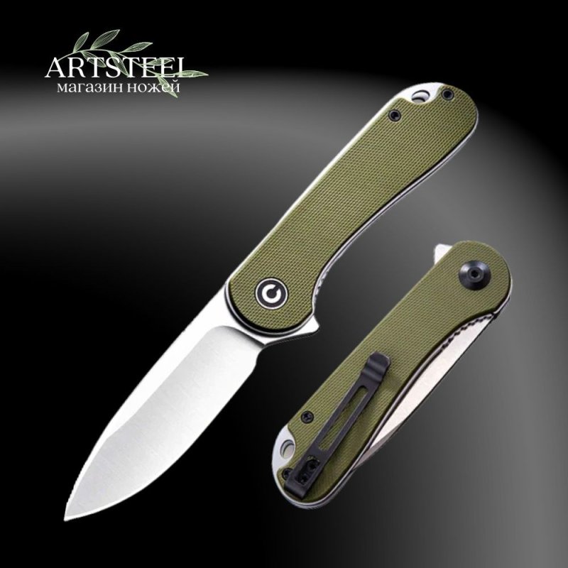 Складной нож CIVIVI Elementum, сталь D2, рукоять G10 в интернет-магазине art-steel.ru, фото