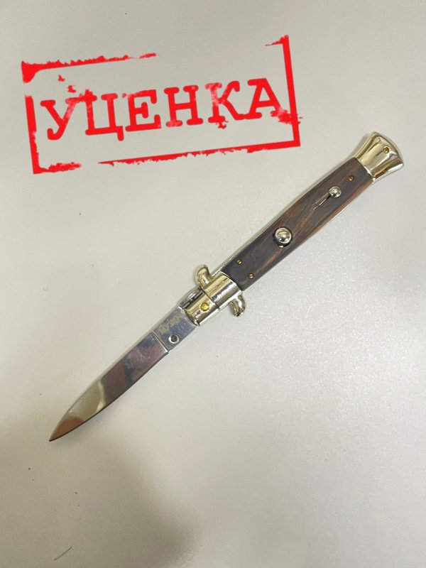 Автоматический складной нож Advisor, сталь 65Х13, рукоять дерево, сталь в интернет-магазине art-steel.ru, фото