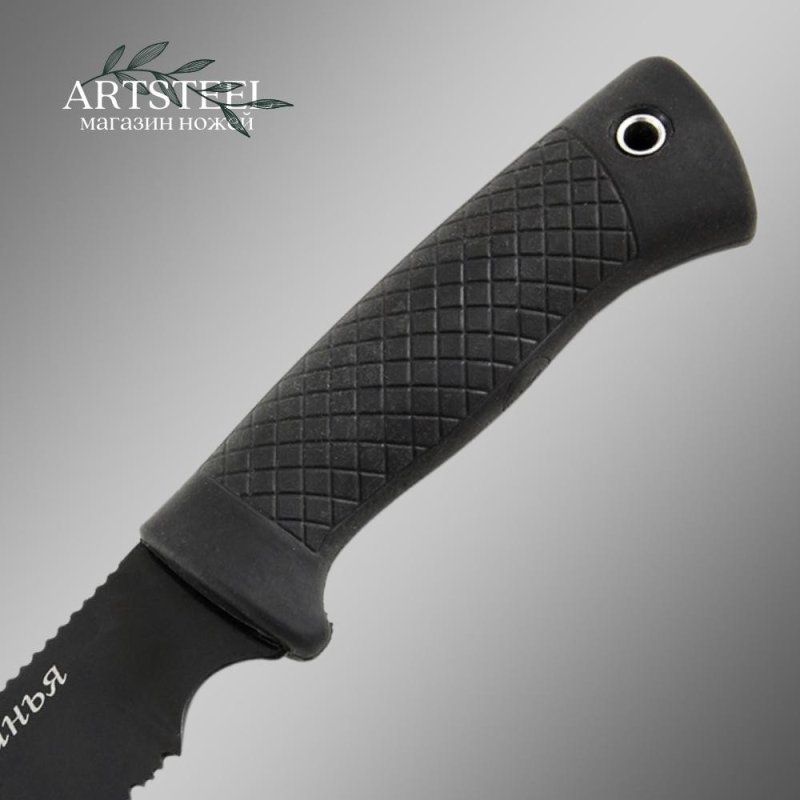 Нож Пиранья, сталь У8, рукоять эластрон в интернет-магазине art-steel.ru, фото