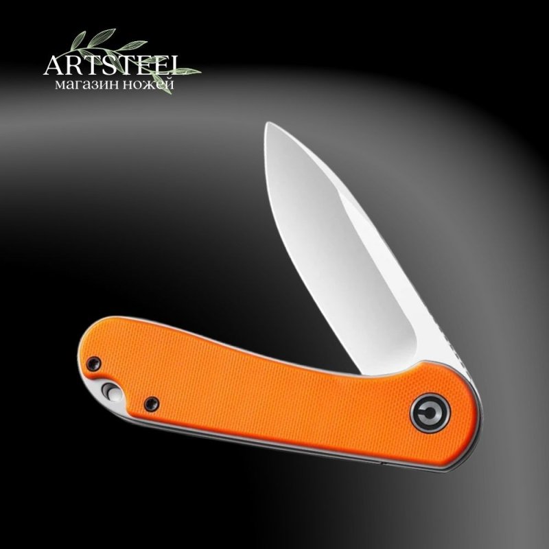 Складной нож CIVIVI Elementum, сталь D2, рукоять G10 в интернет-магазине art-steel.ru, фото