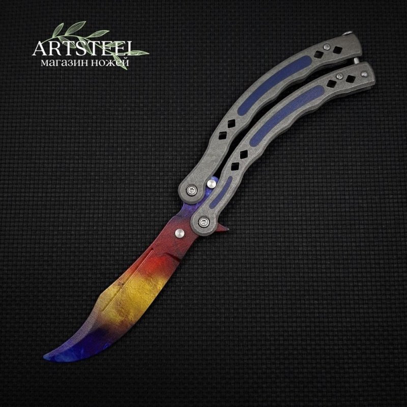 Нож бабочка тренировочный CS GO Balisong в интернет-магазине art-steel.ru, фото