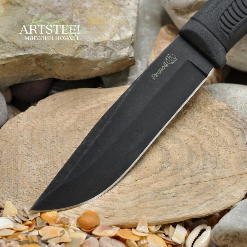 Охотничий нож Речной, сталь AUS8, рукоять эластрон в интернет-магазине art-steel.ru, фото