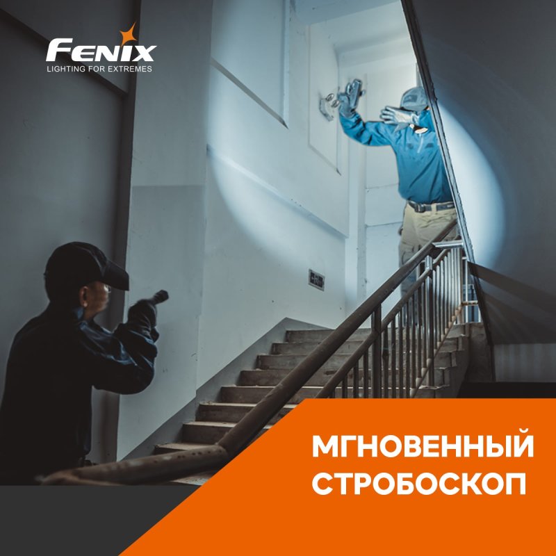 Фонарь тактический светодиодный Fenix TK22, дальность 510 м в интернет-магазине art-steel.ru, фото
