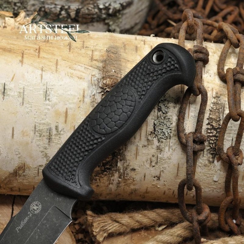 Нож Рыбак-2 AUS-8 эластрон стоунвош черный в интернет-магазине art-steel.ru, фото