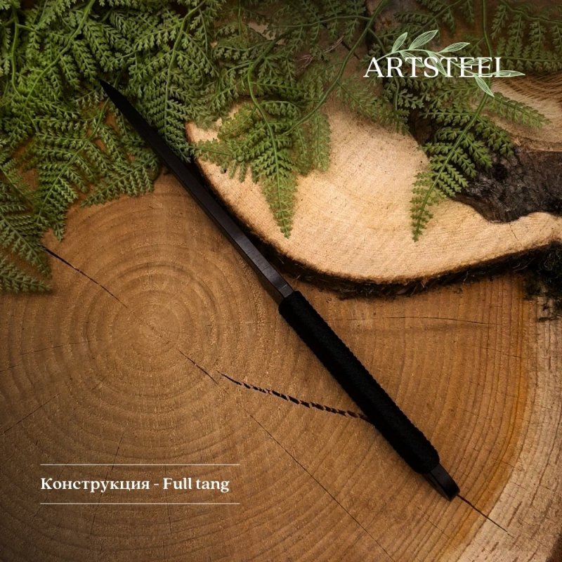 Нож Миг-1 из стали 30ХГСА, рукоять сталь, нейлон в интернет-магазине art-steel.ru, фото
