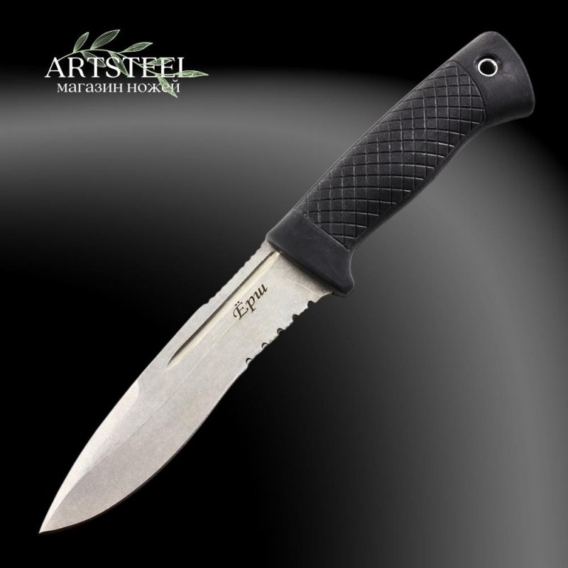 Нож Ерш, сталь AUS8, рукоять эластрон в интернет-магазине art-steel.ru, фото