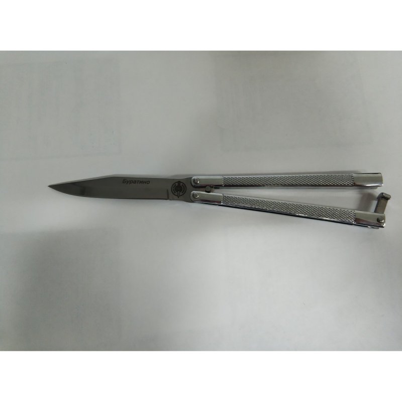 Нож бабочка Буратино, сталь 420, рукоять сталь в интернет-магазине art-steel.ru, фото