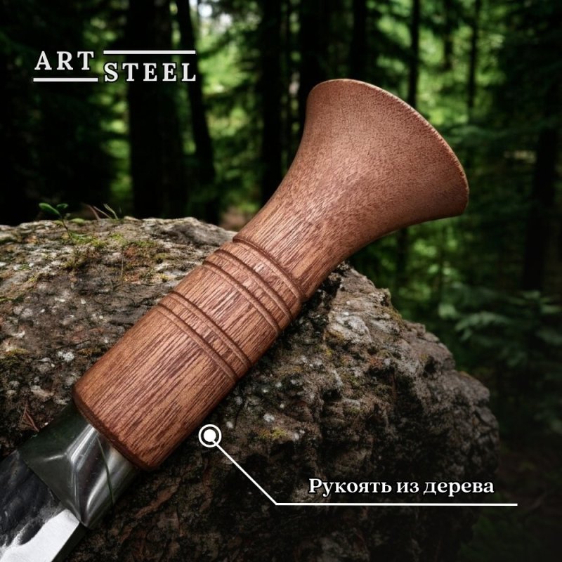 Кукри Junglecleaver, сталь 65Г, длина лезвия 225 мм в интернет-магазине art-steel.ru, фото