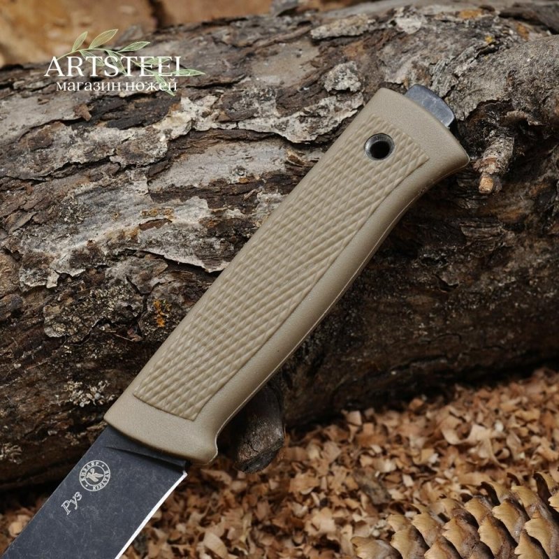 Туристический нож Руз, сталь AUS8, рукоять эластрон в интернет-магазине art-steel.ru, фото