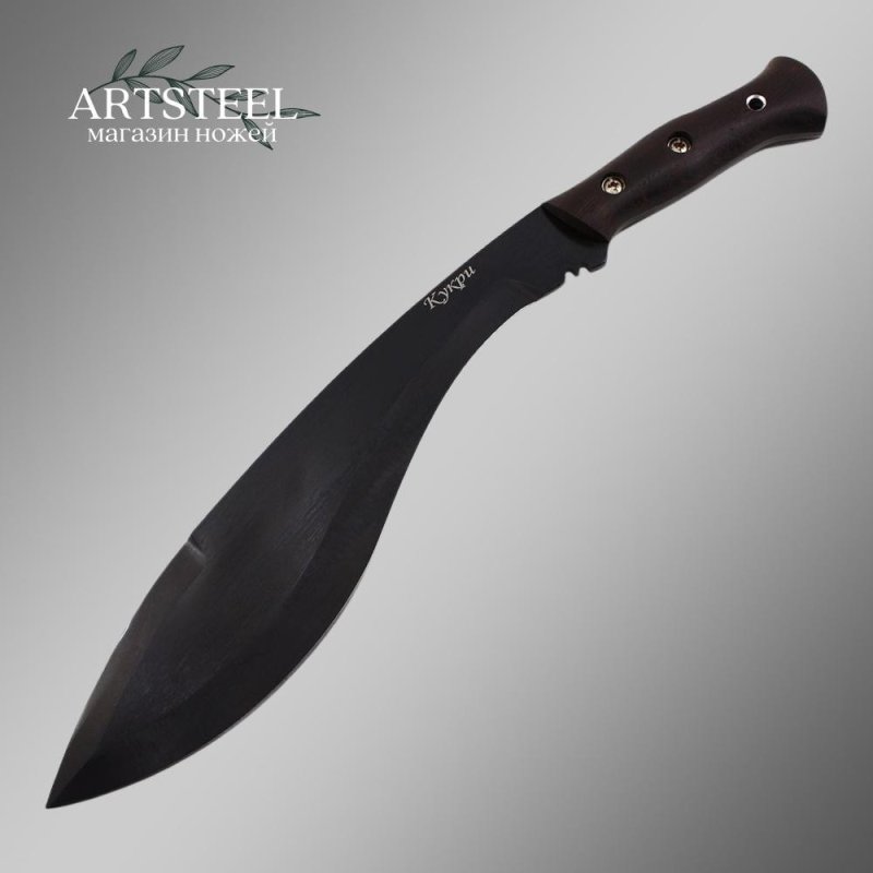 Мачете Кукри, сталь У8, длина клинка 300 мм в интернет-магазине art-steel.ru, фото