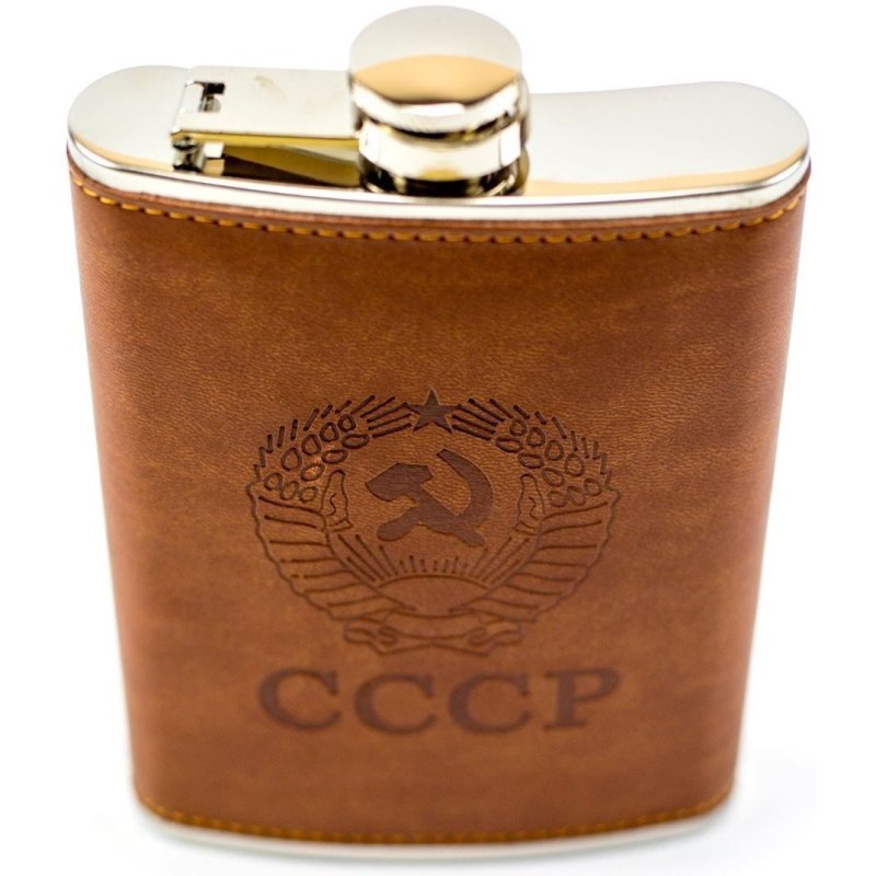 Фляга подарочная 270 мл с символикой СССР в интернет-магазине art-steel.ru, фото