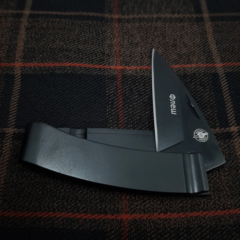 Складной нож Флеш, сталь 420, рукоять сталь в интернет-магазине art-steel.ru, фото