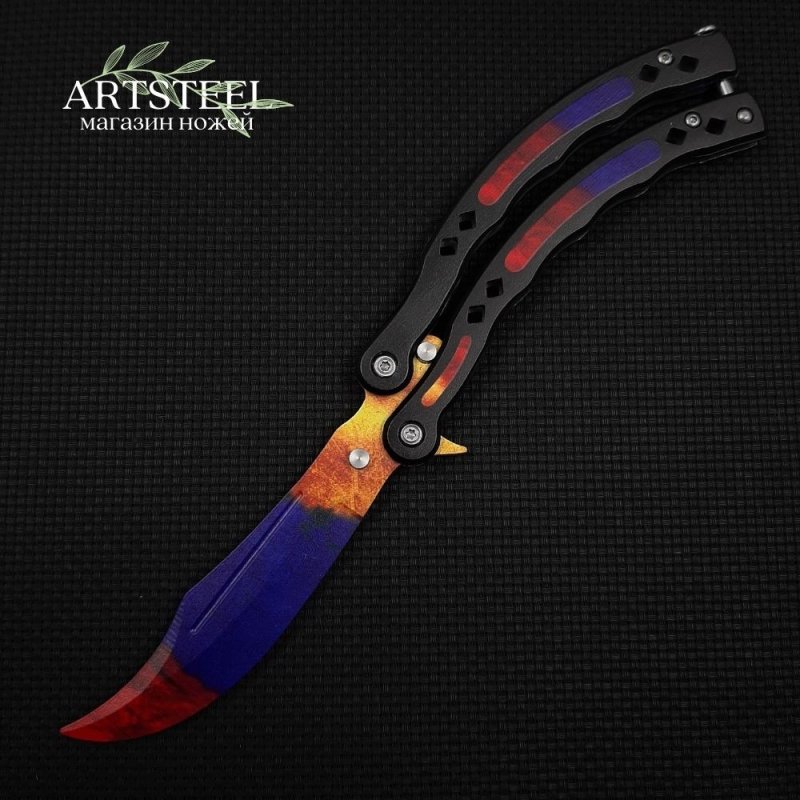 Нож бабочка тренировочный CS GO Balisong в интернет-магазине art-steel.ru, фото