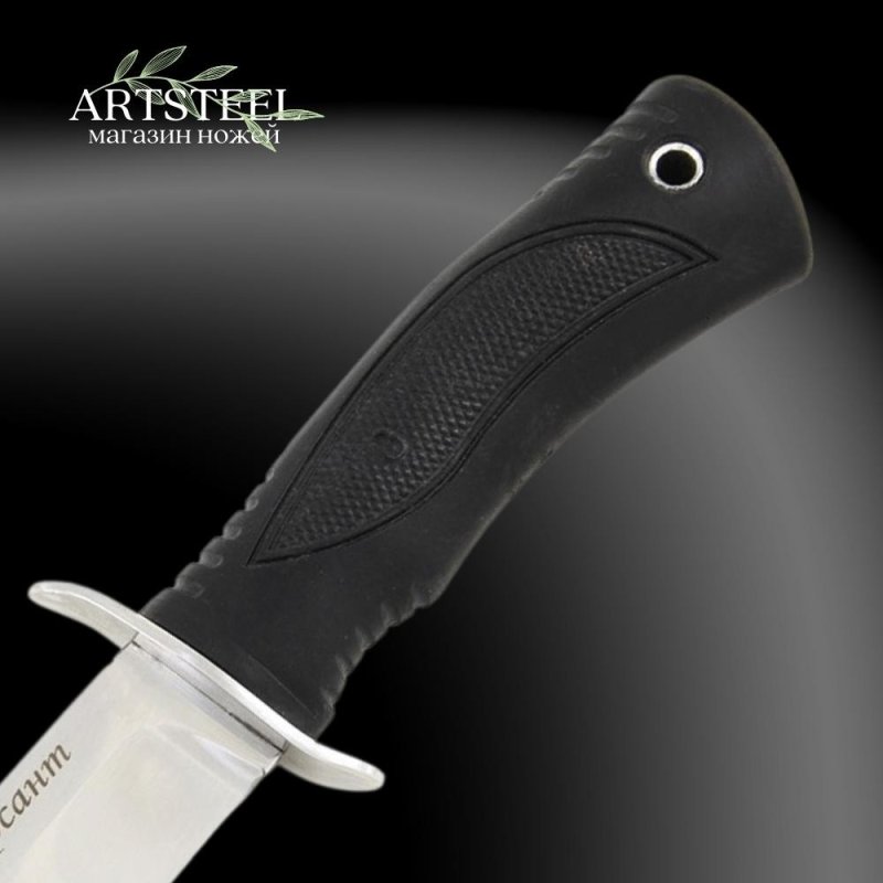 Нож Диверсант, сталь AUS8, рукоять эластрон в интернет-магазине art-steel.ru, фото