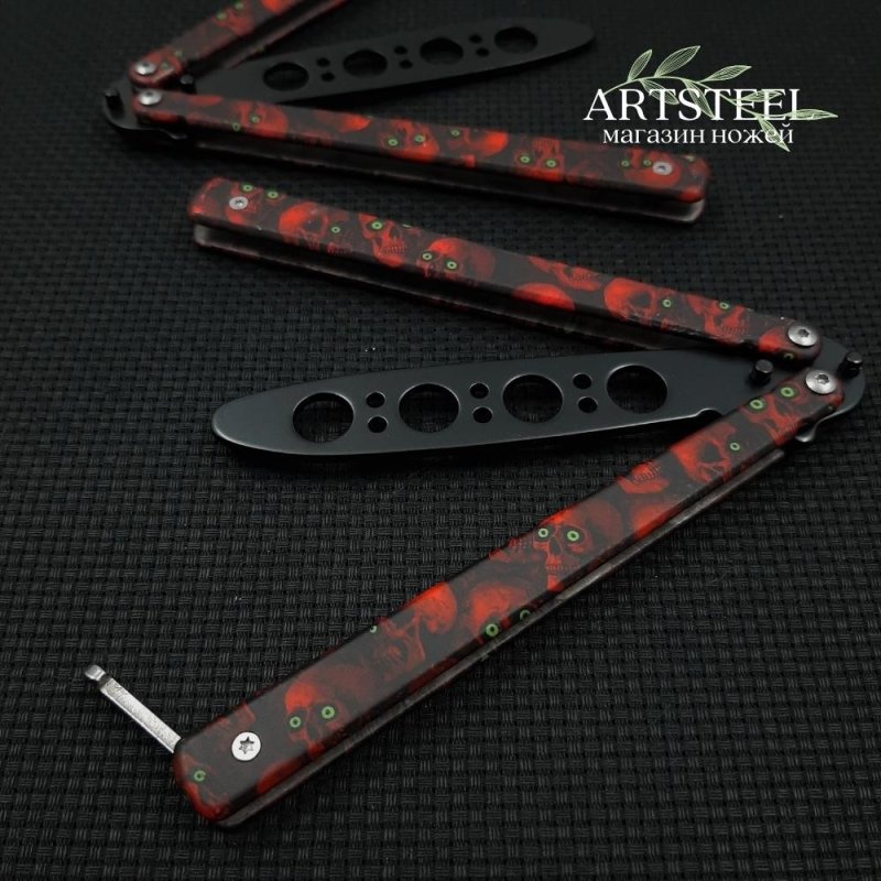 Нож бабочка тренировочный Red Skull в интернет-магазине art-steel.ru, фото