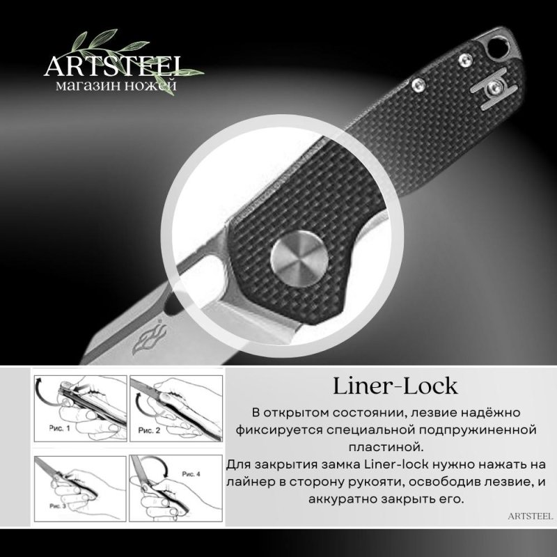 Складной нож Firebird by Ganzo FH924-BK D2 Steel Black в интернет-магазине art-steel.ru, фото