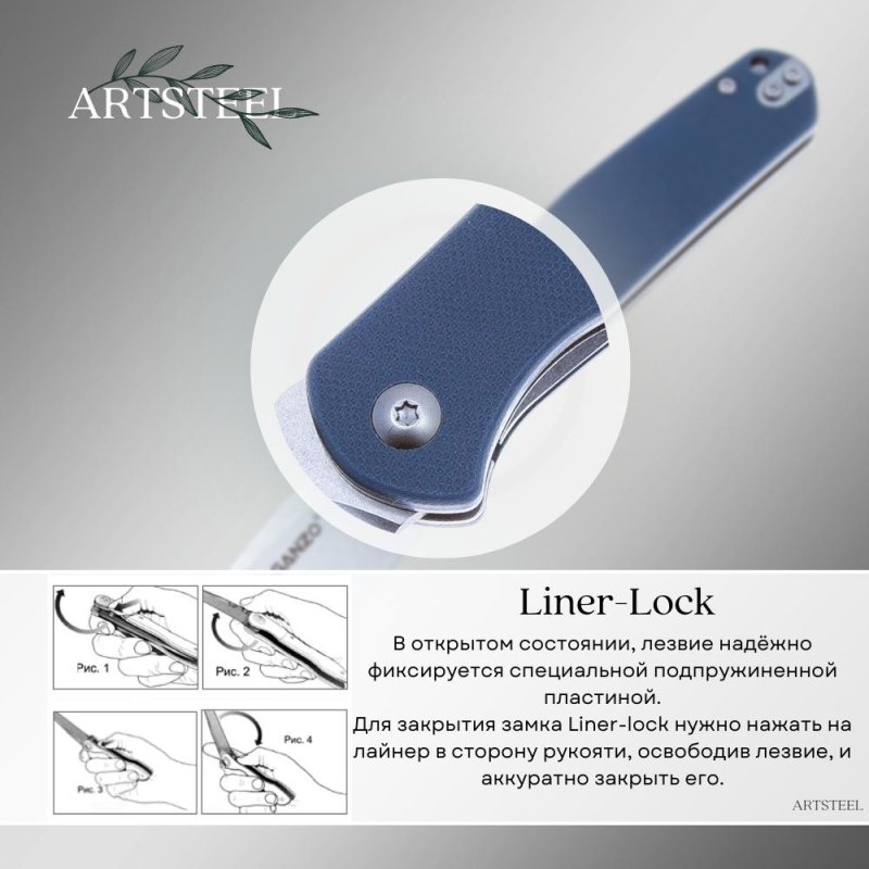 Складной нож Ganzo G6804-GY, сталь 8CR14, рукоять G10 в интернет-магазине art-steel.ru, фото