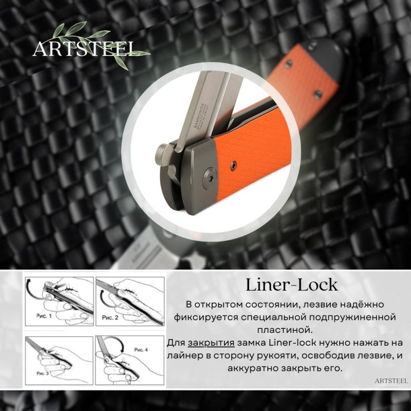 Нож Adimanti Samson by Ganzo (Brutalica design), Samson-OR в интернет-магазине art-steel.ru, фото