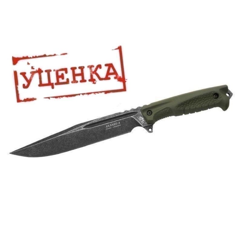 Охотничий нож Атлант-3, сталь AUS8, рукоять резина в интернет-магазине art-steel.ru, фото