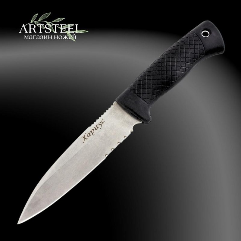 Нож Хариус, сталь AUS8, рукоять эластрон в интернет-магазине art-steel.ru, фото