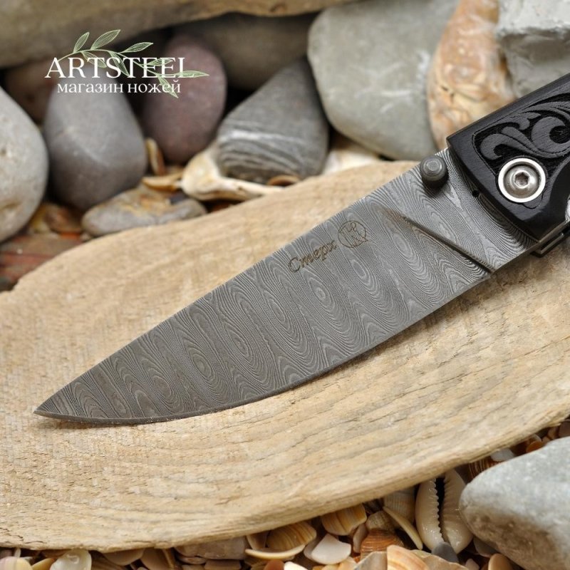 НСК Стерх, сталь дамаск, рукоять граб с художественной резьбой в интернет-магазине art-steel.ru, фото