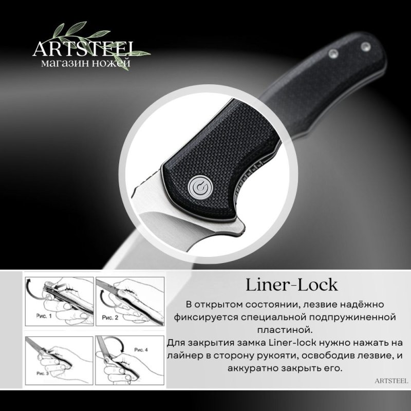 Складной нож CIVIVI Mini Praxis, сталь D2, рукоять G10 в интернет-магазине art-steel.ru, фото