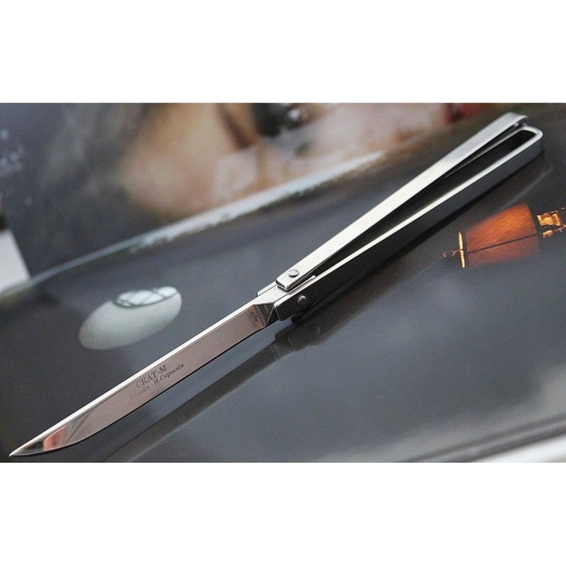 Нож бабочка Скат-М (рамочный), сталь 440, рукоять сталь в интернет-магазине art-steel.ru, фото