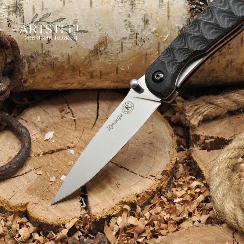 Складной нож Куница, сталь AUS8, рукоять микарта в интернет-магазине art-steel.ru, фото