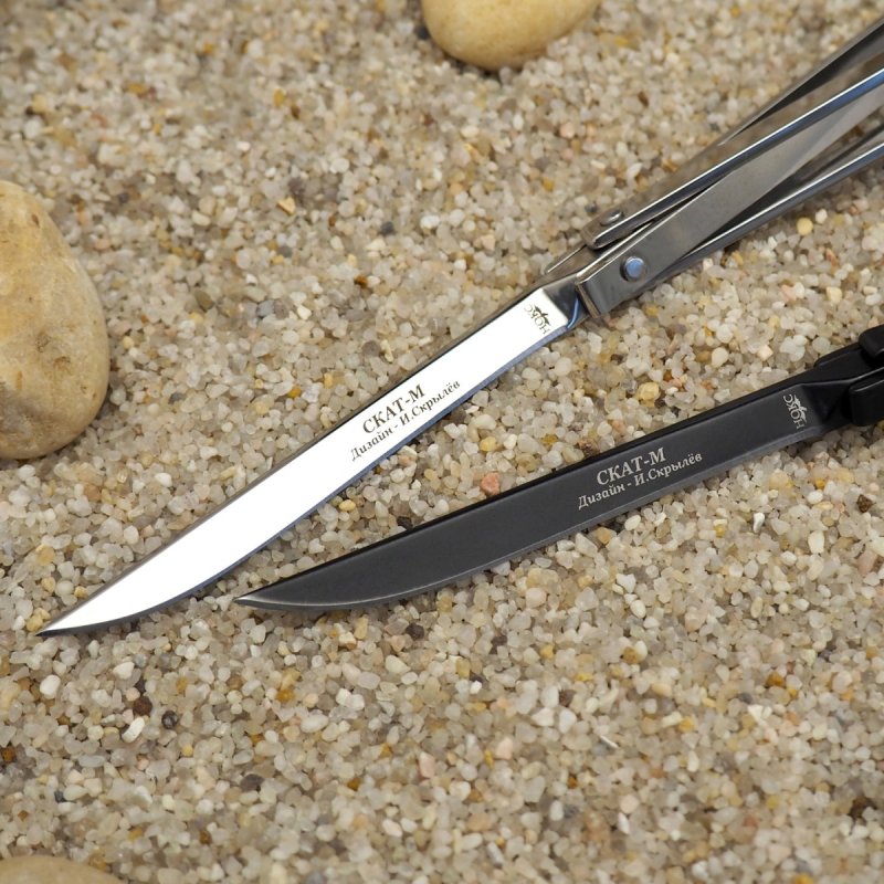 Нож бабочка Скат-M, сталь 440, рукоять сталь в интернет-магазине art-steel.ru, фото