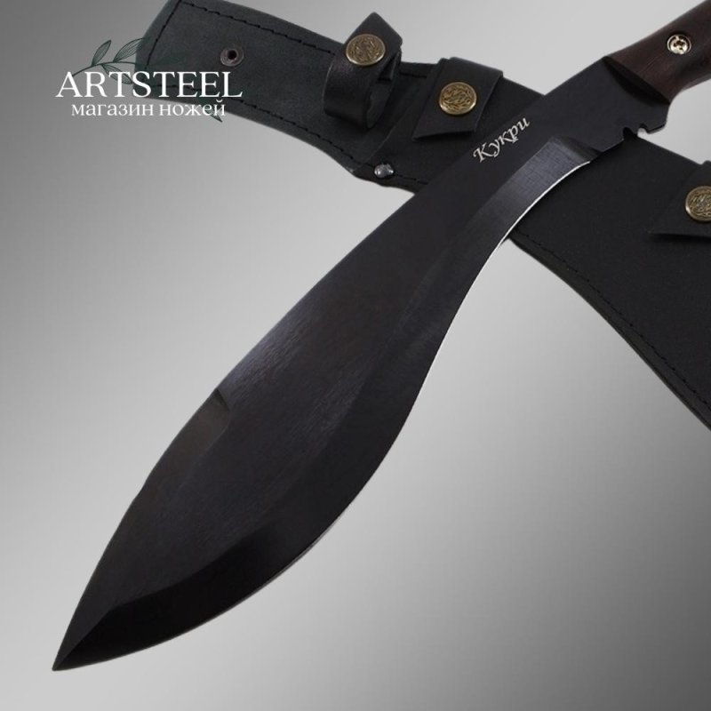 Мачете Кукри, сталь У8, длина клинка 300 мм в интернет-магазине art-steel.ru, фото