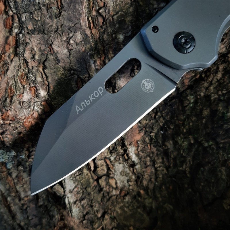 Складной нож Алькор, сталь 420, рукоять сталь в интернет-магазине art-steel.ru, фото