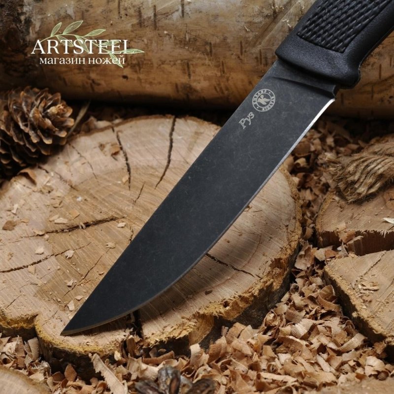 Туристический нож Руз, сталь AUS8, рукоять эластрон в интернет-магазине art-steel.ru, фото