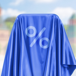 Акции Акции