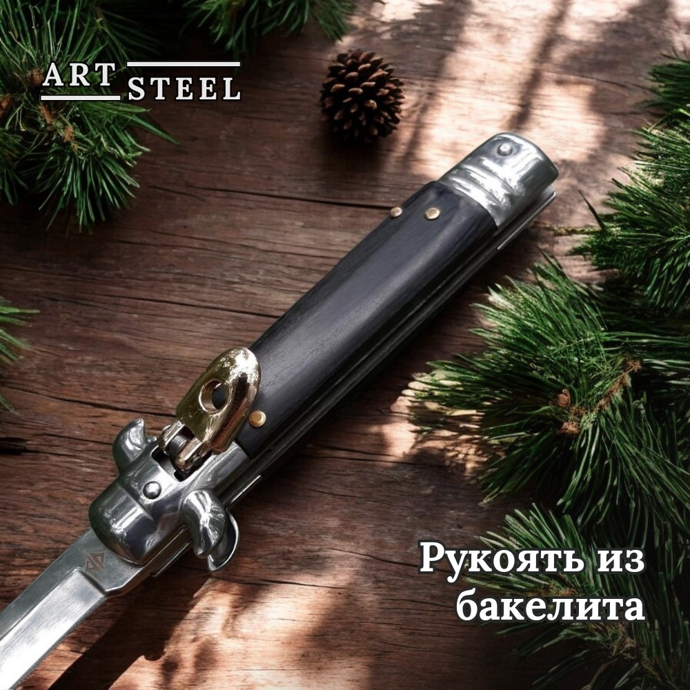 Складной нож Consiglieri, сталь 40х13, рукоять бакелит в интернет-магазине art-steel.ru Складной нож Consiglieri, сталь 40х13, рукоять бакелит в интернет-магазине art-steel.ru, фото