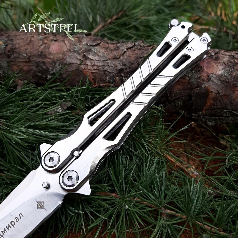 Нож бабочка Адмирал, сталь 420, рукоять сталь в интернет-магазине art-steel.ru Нож бабочка Адмирал, сталь 420, рукоять сталь в интернет-магазине art-steel.ru, фото